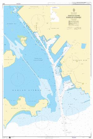 1557 - South China Sea Zhuhai Gang Gaolan Gangqu