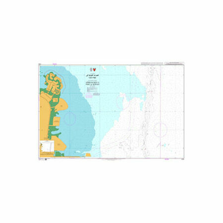 3759 - The Kingdom of Bahrain Approaches to Port of Sitrah