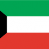 Kuwait Flag 1.5 Yard