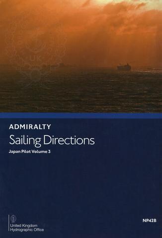 NP42B Admiralty Sailing Directions Japan Pilot Volume 3