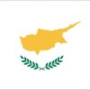 Cyprus Flag 1.5 yard