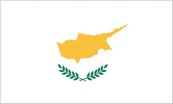 Cyprus Flag (Sewn)