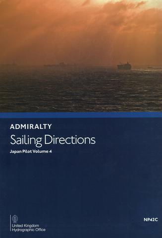 NP42C Admiralty Sailing Directions Japan Pilot Volume 4