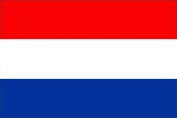 Netherlands Flag 1.5 Yard