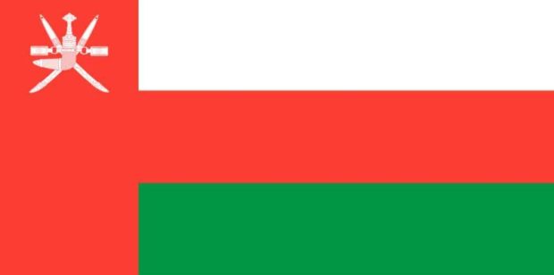 Oman Flag 1.5 Yard