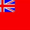 Red Ensign Flag 1.5 Yard