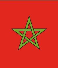 Morocco Flag 1.5 Yard